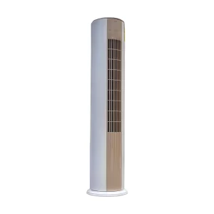 NASCO 2.5HP ROUND FLOOR STANDING AIR CONDITIONER NAS-TFSI-24N1